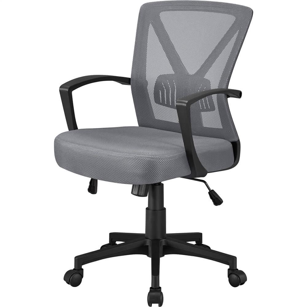 Mesh Office Chair with S-Shaped Backrest & Adjustable Height — detail view