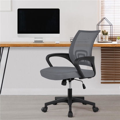 Mid-Back Mesh Office Chair with Ergonomic Lumbar Support — side view