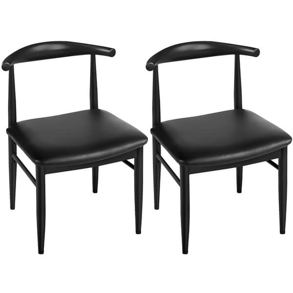Armless PU Leather Dining Chairs with Curved Backrest — front view