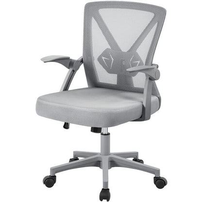 Mesh Office Chair with Flip-Up Arms & Rocking Function — side view