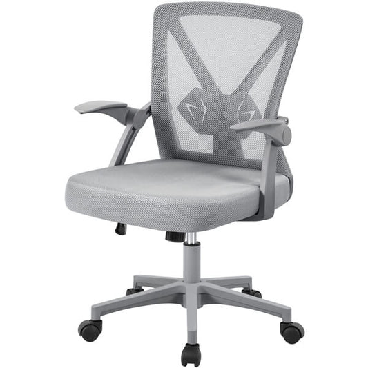Mesh Office Chair with Flip-Up Arms & Rocking Function — side view