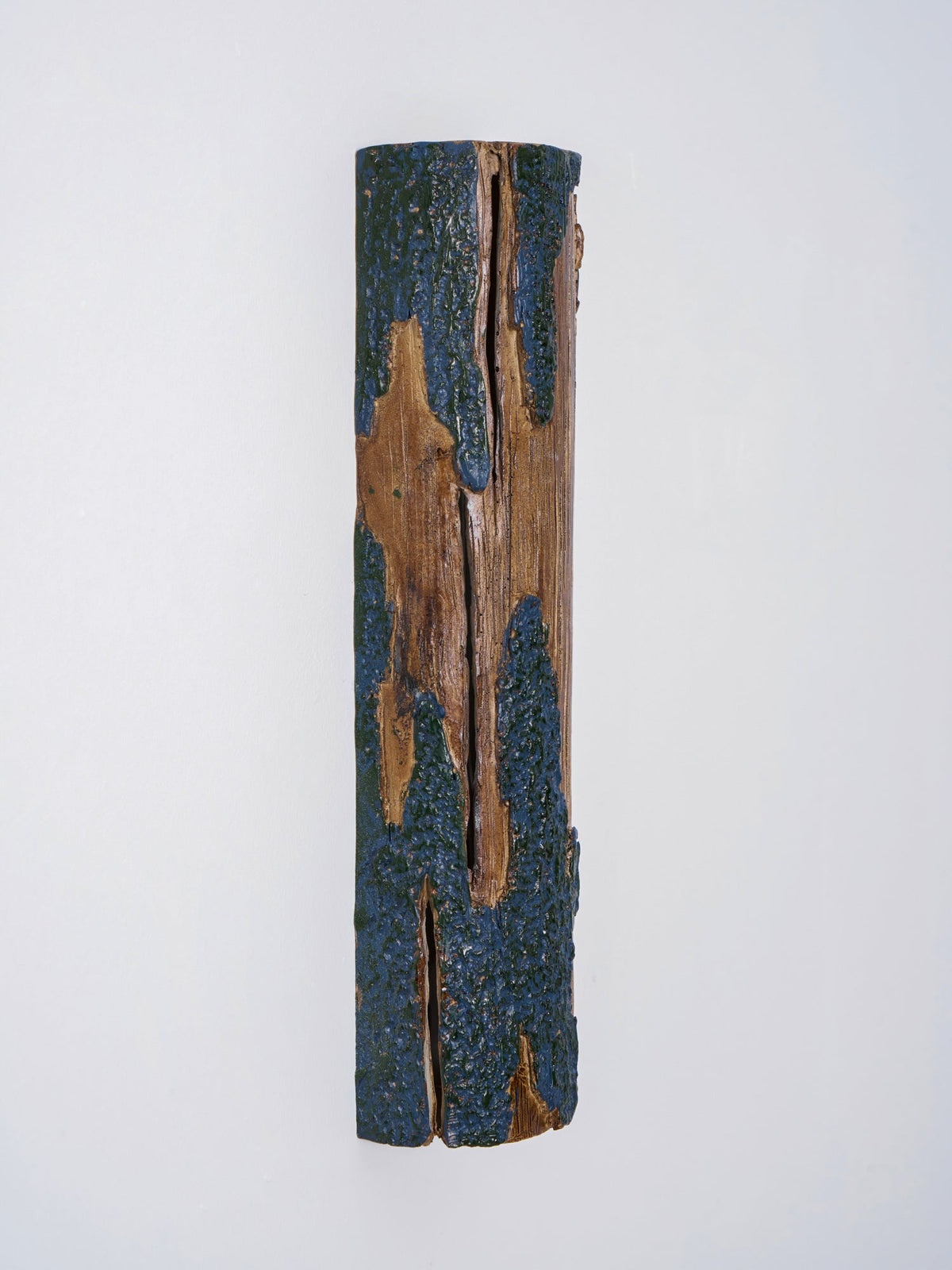 Bark-Textured Outdoor Wall Light, Waterproof Design