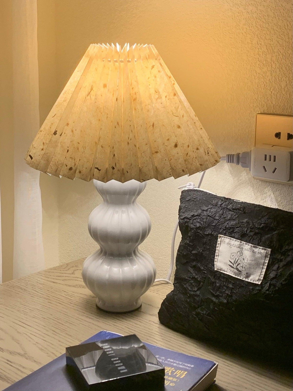 Table Lamp with Adjustable Brightness